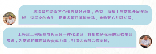 微信截图_20200817093926.png 微信截图_20200817093926.png