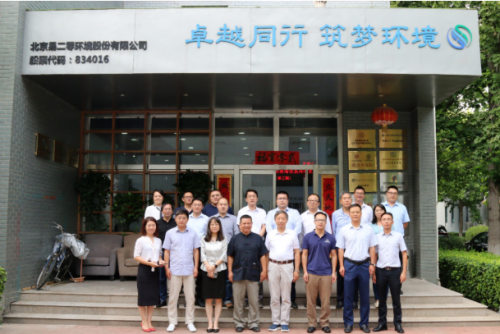 1597626574274120.png image.png