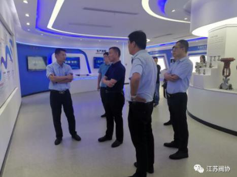 远大阀门集团总经理一行来江苏阀门行业参观交流 远大阀门集团总经理一行来江苏阀门行业参观交流