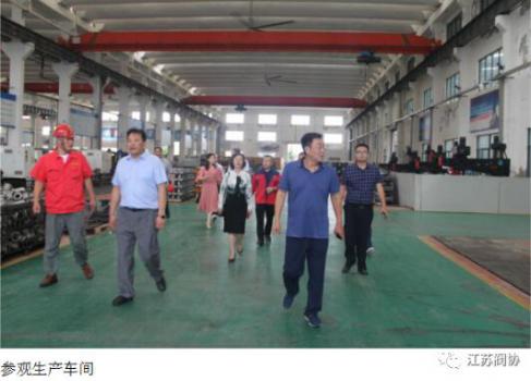 ηŹ˾붫ʯʹѧսԺЭǩߴѧʵϰؽʽ