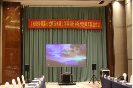 㽭ɷٿ űƵʽѹáҵ׼ݹ