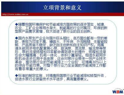 㽭ɷٿ űƵʽѹáҵ׼ݹ