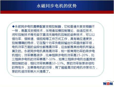 㽭ɷٿ űƵʽѹáҵ׼ݹ