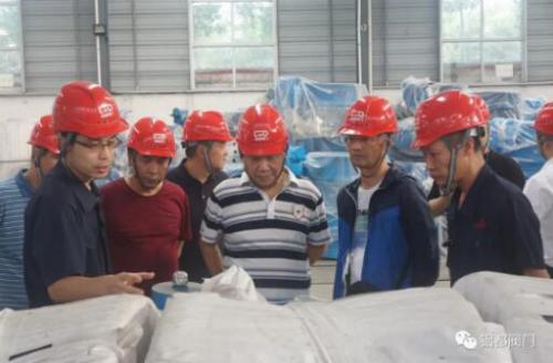 成品车间技术交流 成品车间技术交流