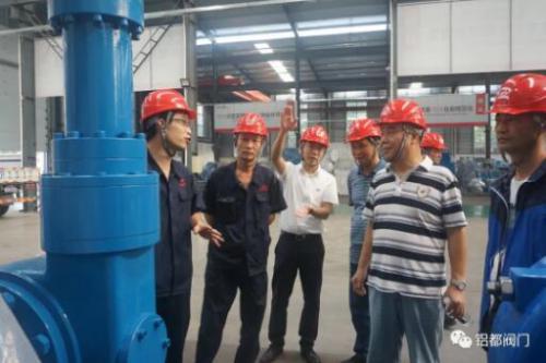 湖南省邵阳市自来水公司领导到铝都阀门考察调研 湖南省邵阳市自来水公司领导到铝都阀门考察调研