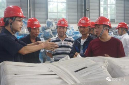 成品车间技术交流 成品车间技术交流