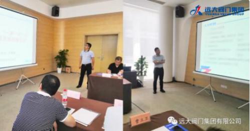 远大阀门新产品推荐会顺利召开 远大阀门新产品推荐会顺利召开