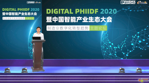 ̳1_ҵֻת.mp4_20200817_103943.451