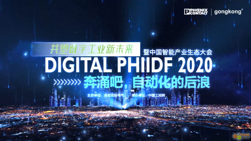 ̳2_ӿ_Զĺ.mp4_20200817_103932.812