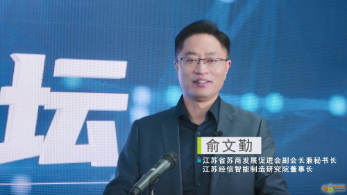 ̳6_̬ܵҵֻת.mp4_20200817_103730.538