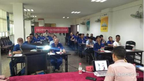 伯特利阀门多举措加强安全生产工作 伯特利阀门多举措加强安全生产工作