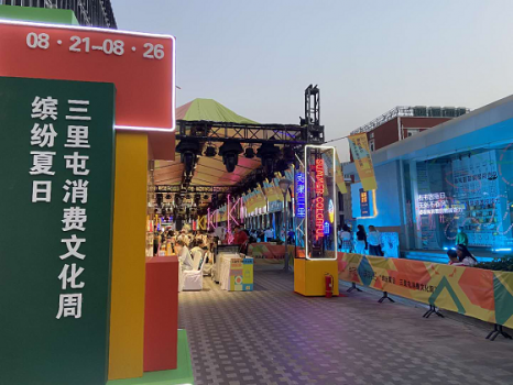 1598258561415727.png c7e93a7f1e7b1dc3d8f03acc8267658.png