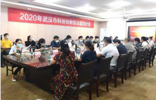 武锅阀门创新方法应用观摩交流会 创新方法助推企业高质量发展 武锅阀门创新方法应用观摩交流会 创新方法助推企业高质量发展