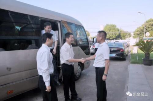 上海市委常委、副市长吴清一行莅临凯泉泵业走访调研 上海市委常委、副市长吴清一行莅临凯泉泵业走访调研