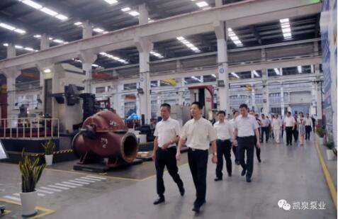 上海市委常委、副市长吴清一行莅临凯泉泵业走访调研 上海市委常委、副市长吴清一行莅临凯泉泵业走访调研