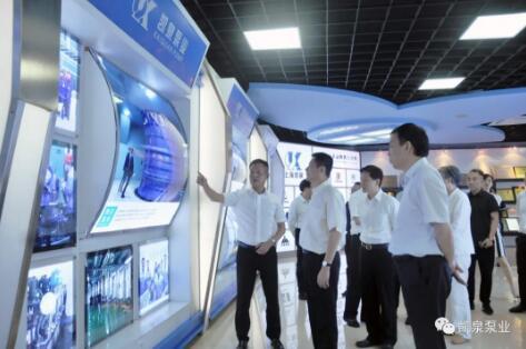 上海市委常委、副市长吴清一行莅临凯泉泵业走访调研 上海市委常委、副市长吴清一行莅临凯泉泵业走访调研