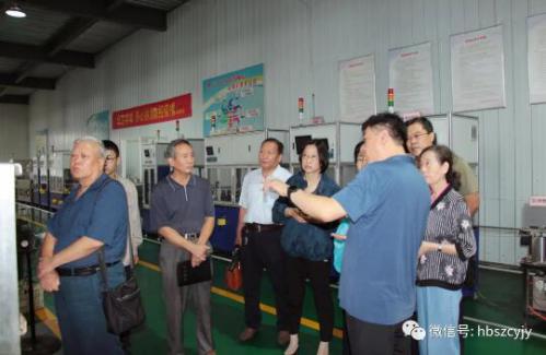 ӱʡеҵЭᡢӱʡеѧἰоԺԺе