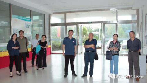 ӱʡеҵЭᡢӱʡеѧἰоԺԺе