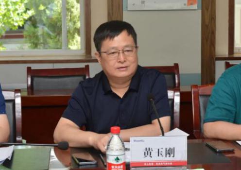 陕鼓集团与唐山海港经济开发区签订战略合作协议 陕鼓集团与唐山海港经济开发区签订战略合作协议