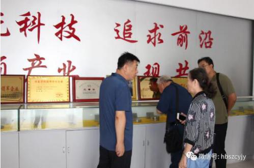 ӱʡеҵЭᡢӱʡеѧἰоԺԺе