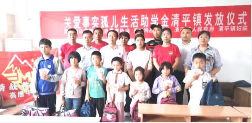 新时代、铁肩膀、新作为——记山东久久星轴承有限公司销售总经理牛凤臣 新时代、铁肩膀、新作为——记山东久久星轴承有限公司销售总经理牛凤臣