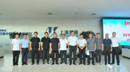 河北省顺平县县委书记单有高一行莅临凯泉泵业走访调研 河北省顺平县县委书记单有高一行莅临凯泉泵业走访调研