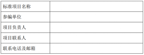 1598407781770054.png image.png