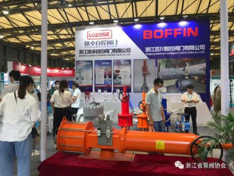 百家温州泵阀企业组团亮相上海国际石油化工展 百家温州泵阀企业组团亮相上海国际石油化工展