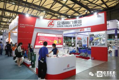 百家温州泵阀企业组团亮相上海国际石油化工展 百家温州泵阀企业组团亮相上海国际石油化工展