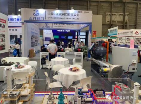 百家温州泵阀企业组团亮相上海国际石油化工展 百家温州泵阀企业组团亮相上海国际石油化工展