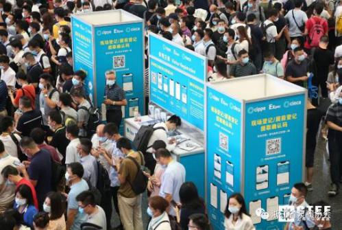 百家温州泵阀企业组团亮相上海国际石油化工展 百家温州泵阀企业组团亮相上海国际石油化工展