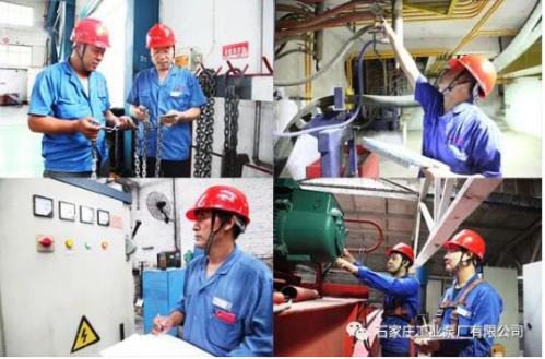 石工泵公司开展易燃易爆专项检查保障安全生产 石工泵公司开展易燃易爆专项检查保障安全生产