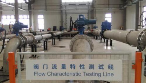 ΰ¡Źɷൺȫӹ˾ չ⼼ҵ