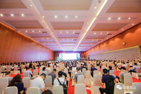 河北恒盛泵业参加2020第五届中国石油和化工行业采购大会 河北恒盛泵业参加2020第五届中国石油和化工行业采购大会