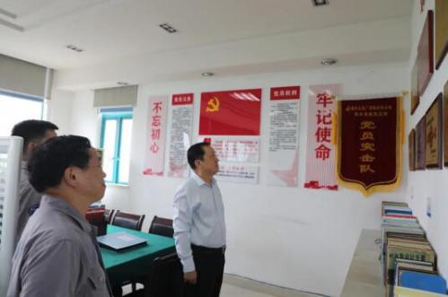 王玉祥到重庆水泵公司技术党支部参加组织生活 王玉祥到重庆水泵公司技术党支部参加组织生活