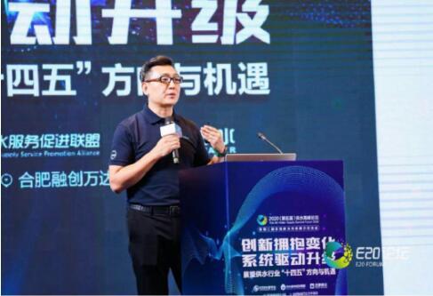 赛莱默荣获“供水行业优秀解决方案供应商”奖 赛莱默荣获“供水行业优秀解决方案供应商”奖