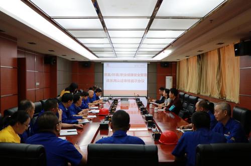 兰高阀门顺利通过“三体系”再认证审核 兰高阀门顺利通过“三体系”再认证审核