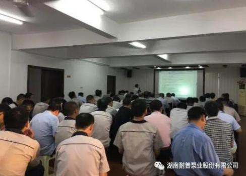 ְҵͶҵԱѵгʹù淶ȫԤ̵ȡ