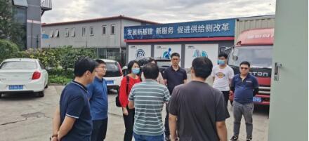 工业和信息化部人才交流中心领军人才工作组莅临北京好利阀业调研