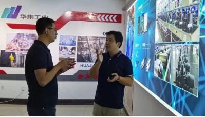 工业和信息化部人才交流中心领军人才工作组莅临北京好利阀业调研