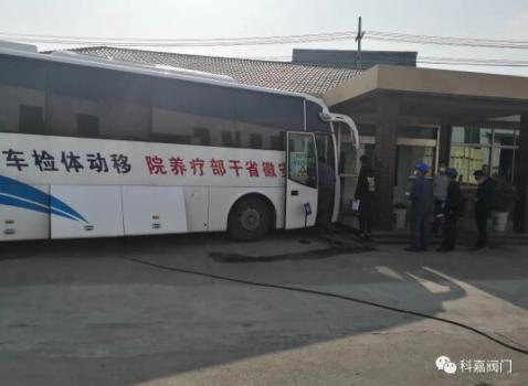 科嘉阀门顺利通过两项验收工作