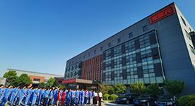 5f58a2dbe8058.jpg 表彰大会2.jpg