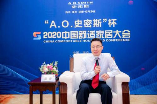 ʼҾӿ A.O.ʷ˹ܼϵͳ