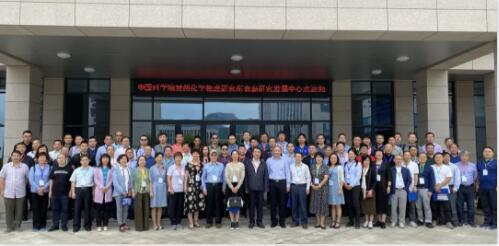 中通协压缩机分会召开压缩机行业“十四五”规划编制工作讨论会 中通协压缩机分会召开压缩机行业“十四五”规划编制工作讨论会