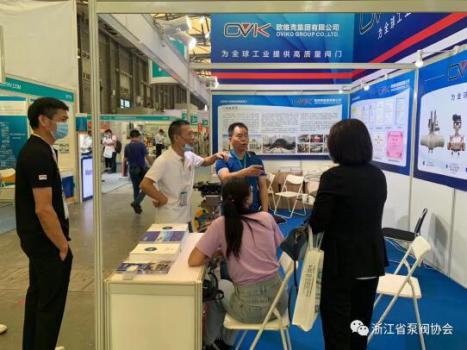 百家温州泵阀企业组团亮相上海国际石油化工展 百家温州泵阀企业组团亮相上海国际石油化工展