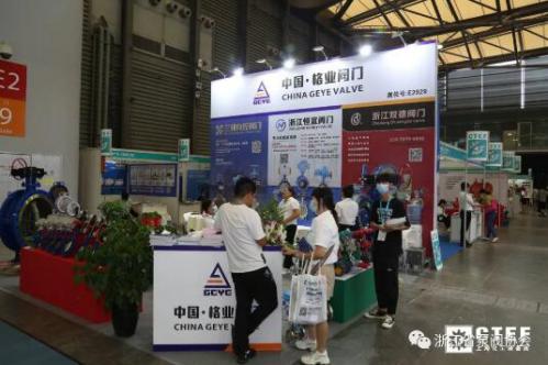 百家温州泵阀企业组团亮相上海国际石油化工展 百家温州泵阀企业组团亮相上海国际石油化工展