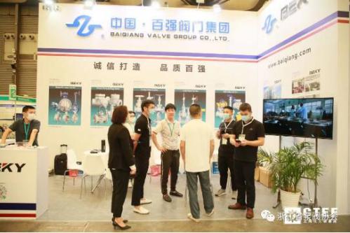 百家温州泵阀企业组团亮相上海国际石油化工展 百家温州泵阀企业组团亮相上海国际石油化工展