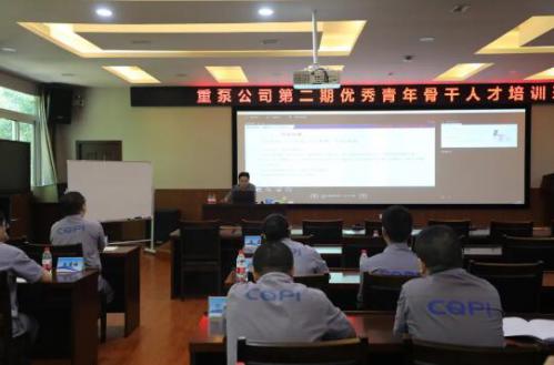 党委委员、财务总监 曾理 党委委员、财务总监 曾理