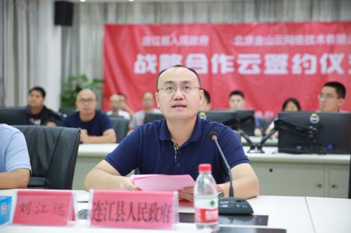 1601170758259106.jpg 1.jpg