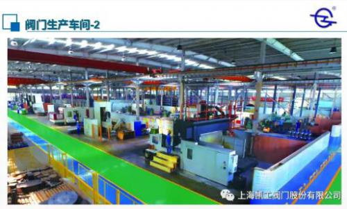 凯工阀门出口工程项目顺利通过阀门各项性能指标检验合格 凯工阀门出口工程项目顺利通过阀门各项性能指标检验合格